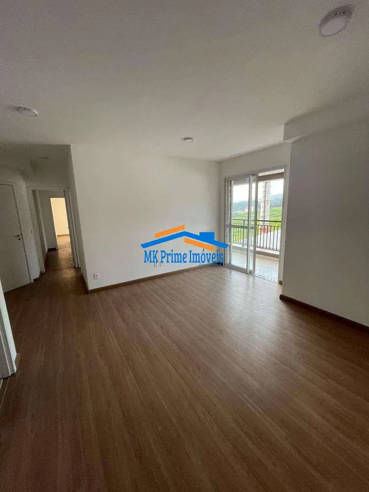 Apartamento, 4 quartos, 109 m² - Foto 1
