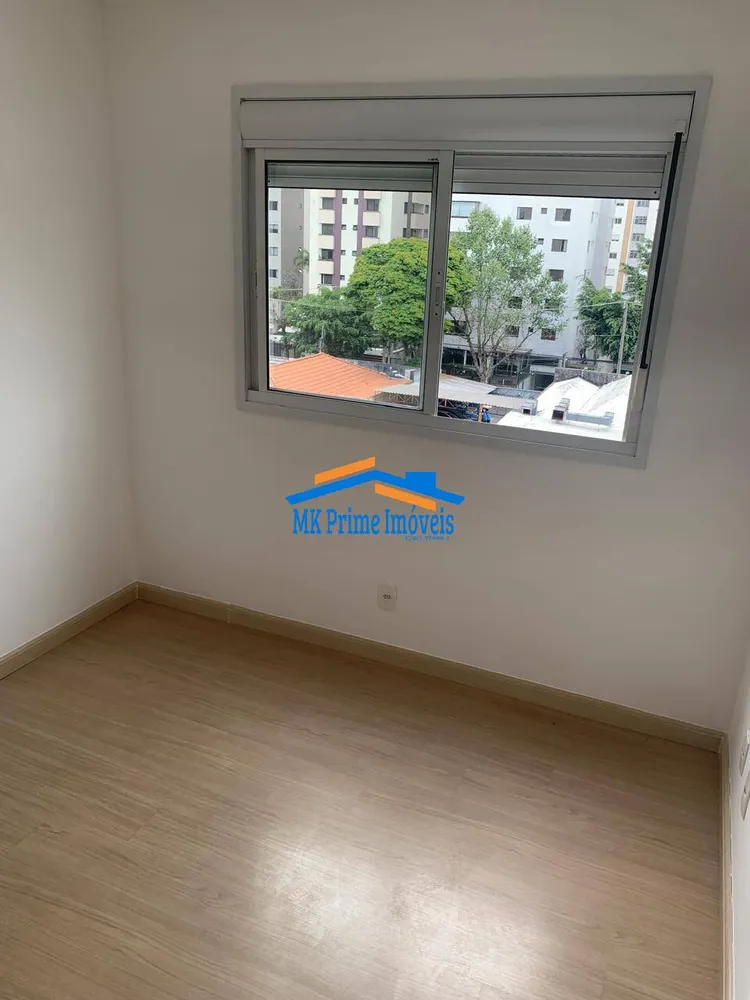 Apartamento, 2 quartos, 65 m² - Foto 4