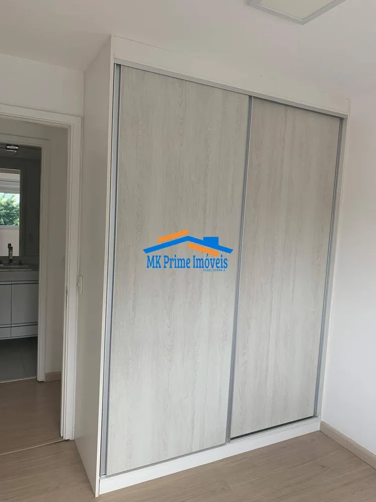 Apartamento, 2 quartos, 65 m² - Foto 8