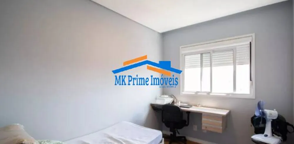 Apartamento, 2 quartos, 49 m² - Foto 7
