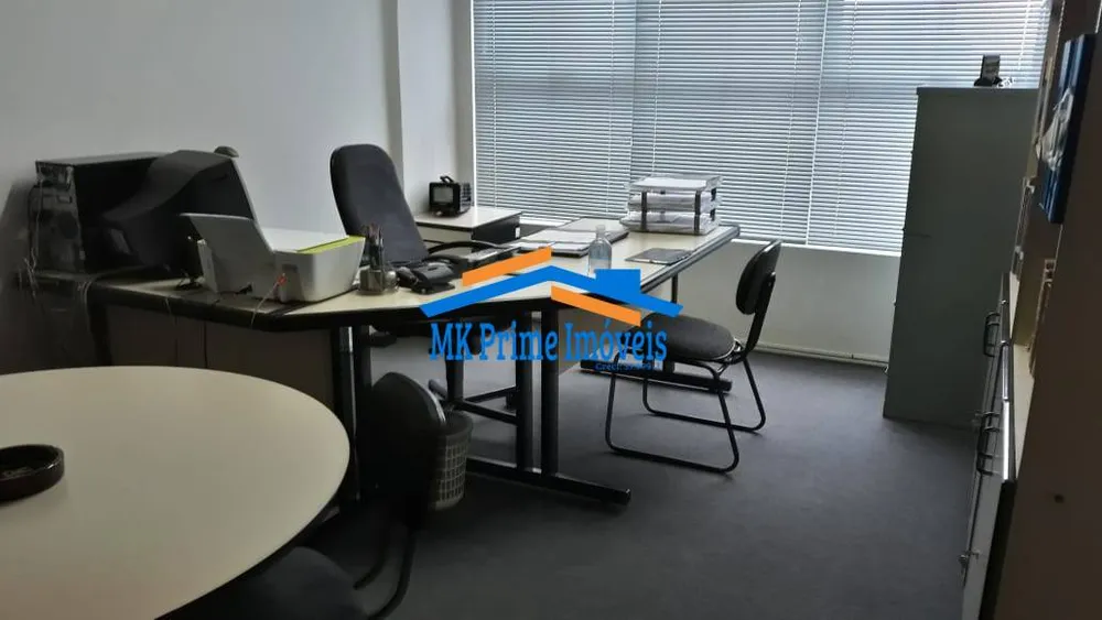 Sala-Conjunto, 30 m² - Foto 1