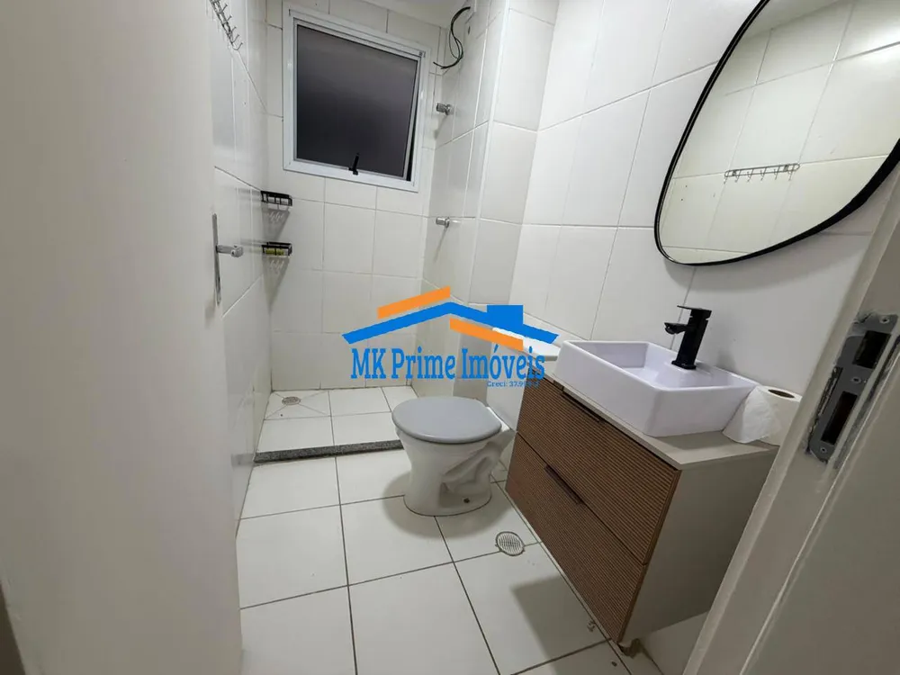 Apartamento, 2 quartos, 52 m² - Foto 12