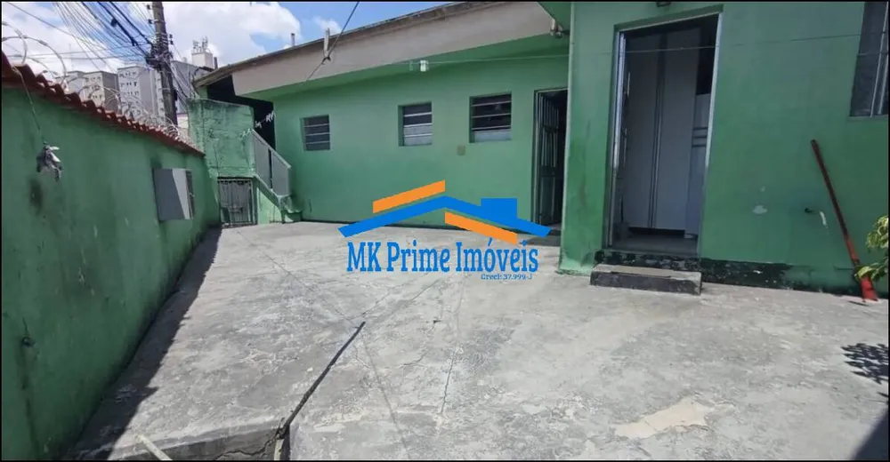 Casa, 3 quartos, 112 m² - Foto 2