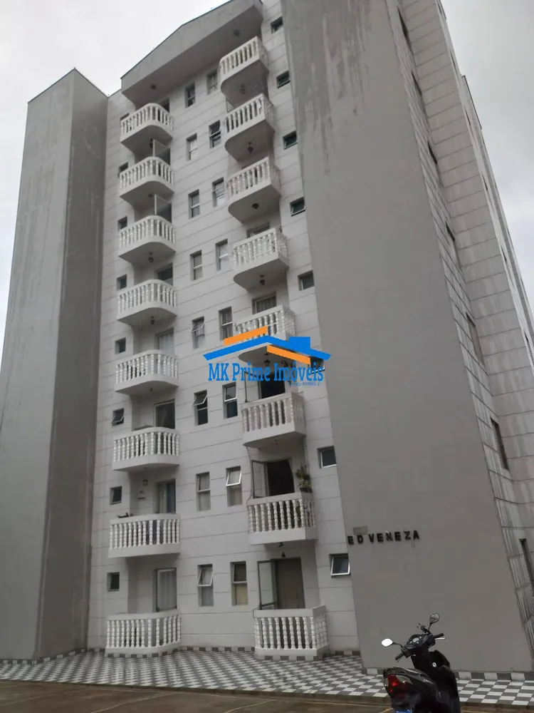 Apartamento, 2 quartos, 62 m² - Foto 1