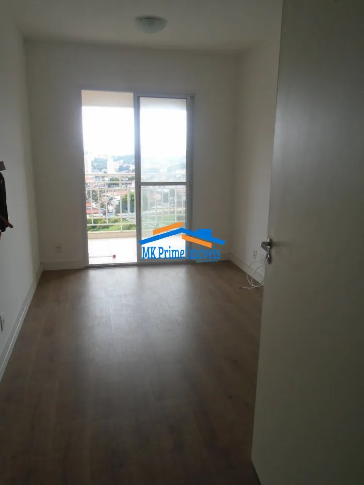 Apartamento, 2 quartos, 63 m² - Foto 1