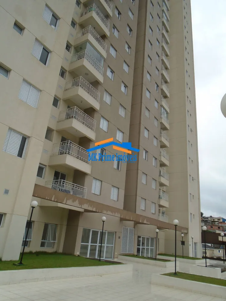 Apartamento, 2 quartos, 63 m² - Foto 2
