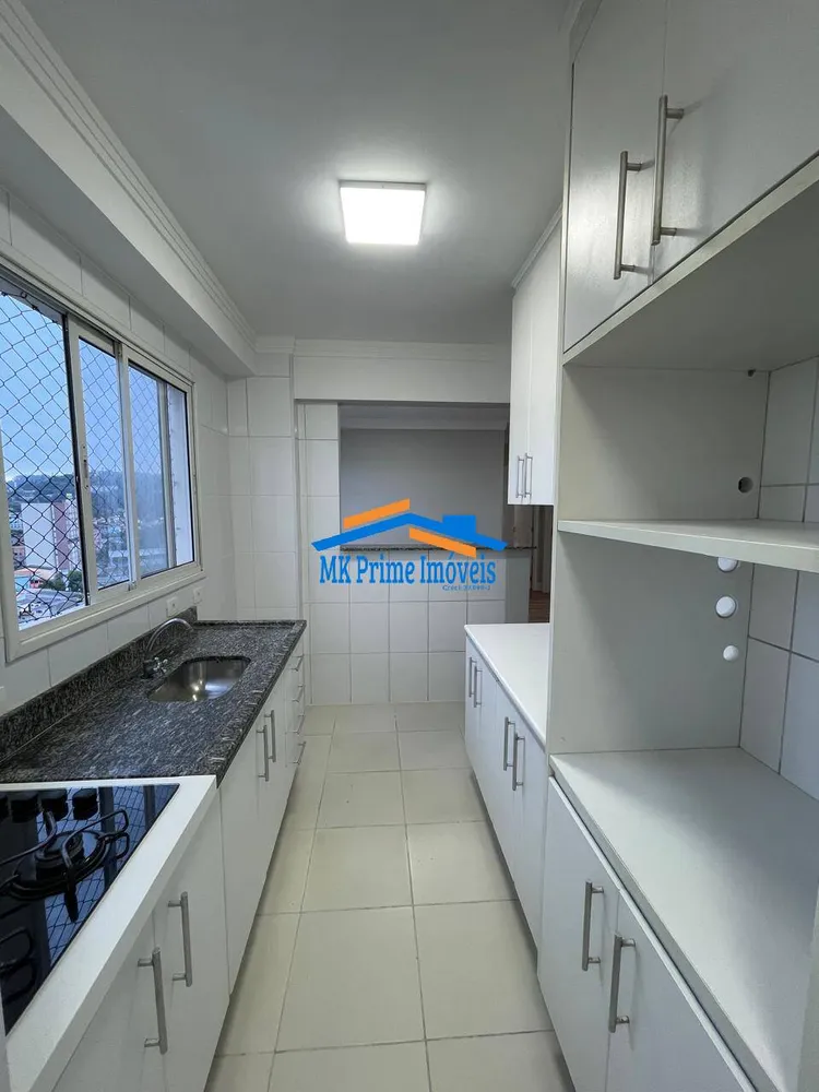 Apartamento, 2 quartos, 66 m² - Foto 5