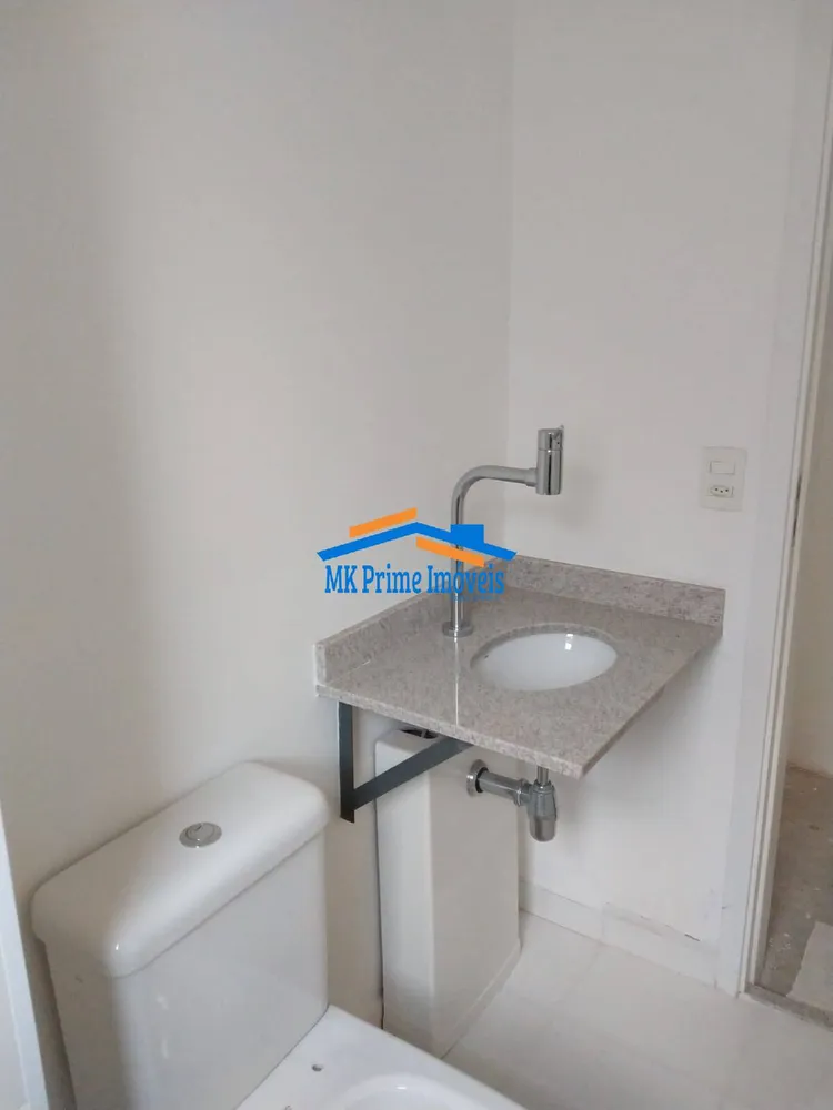 Apartamento, 2 quartos, 75 m² - Foto 6