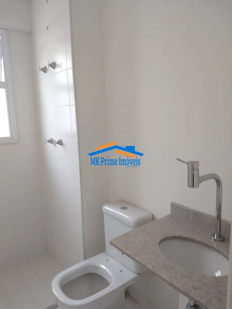 Apartamento, 2 quartos, 75 m² - Foto 7