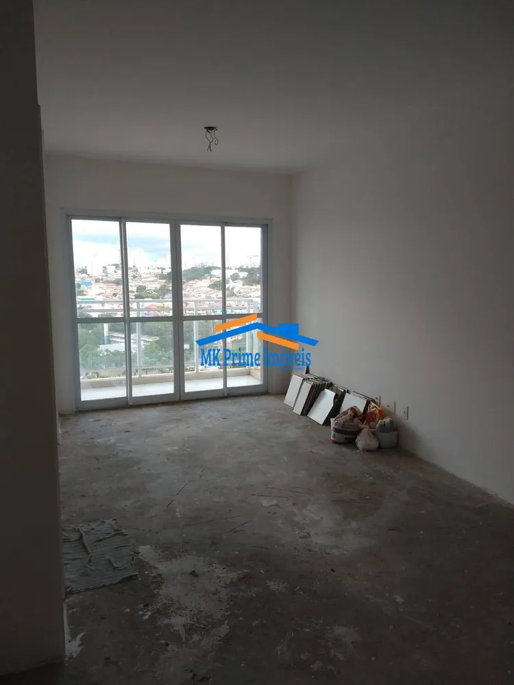 Apartamento, 2 quartos, 75 m² - Foto 2