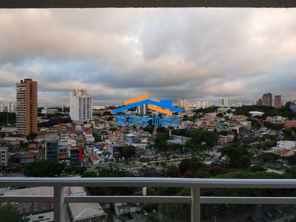 Apartamento, 2 quartos, 75 m² - Foto 1