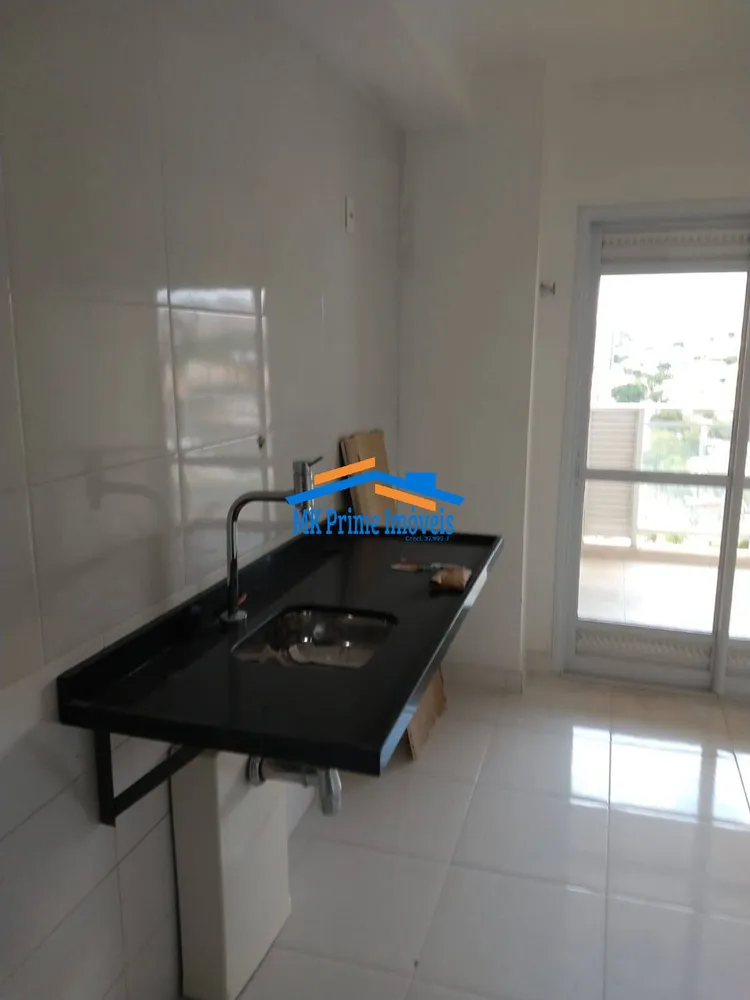 Apartamento, 2 quartos, 75 m² - Foto 4