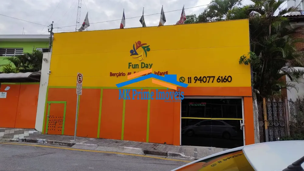 Depósito-Galpão, 318 m² - Foto 1
