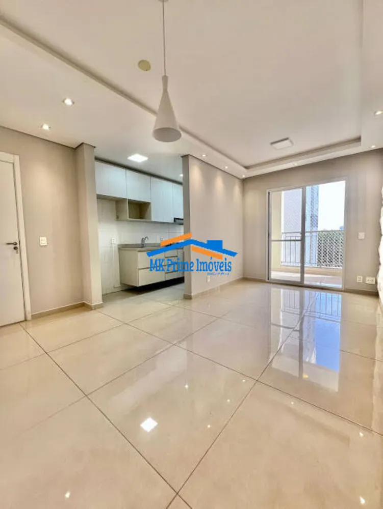 Apartamento, 3 quartos, 70 m² - Foto 1
