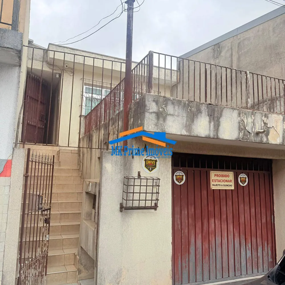 Casa, 2 quartos, 95 m² - Foto 1
