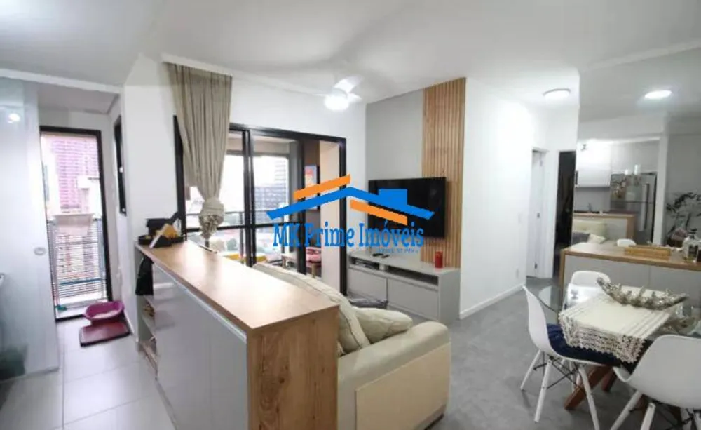 Apartamento, 2 quartos, 64 m² - Foto 1