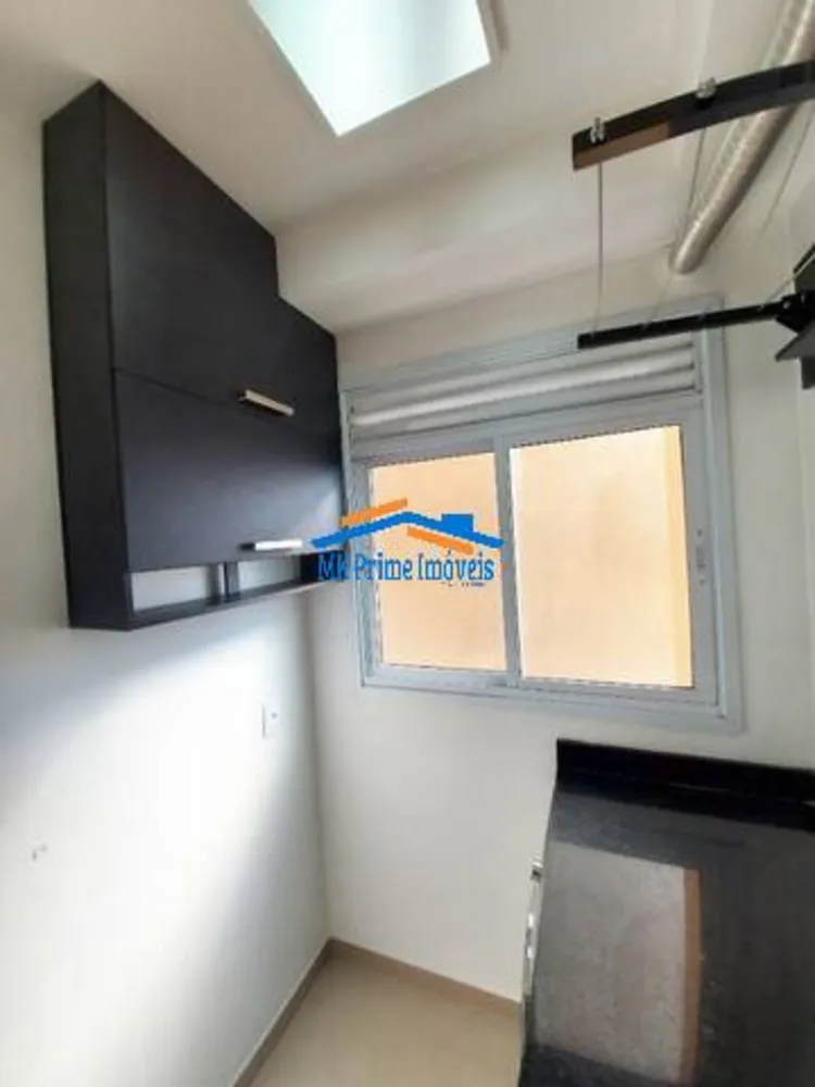 Apartamento, 2 quartos, 54 m² - Foto 1