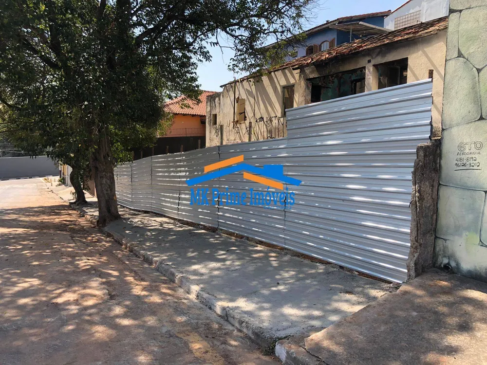 Terreno, 300 m² - Foto 1