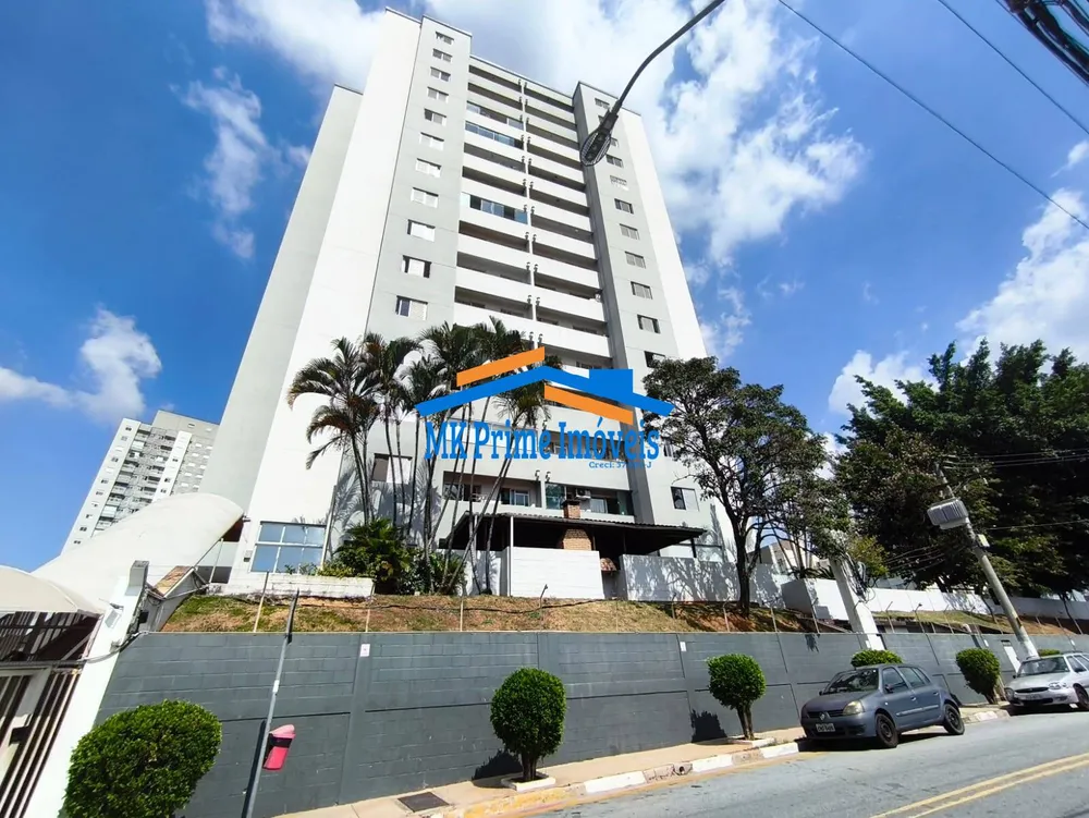 Apartamento, 2 quartos, 62 m² - Foto 1