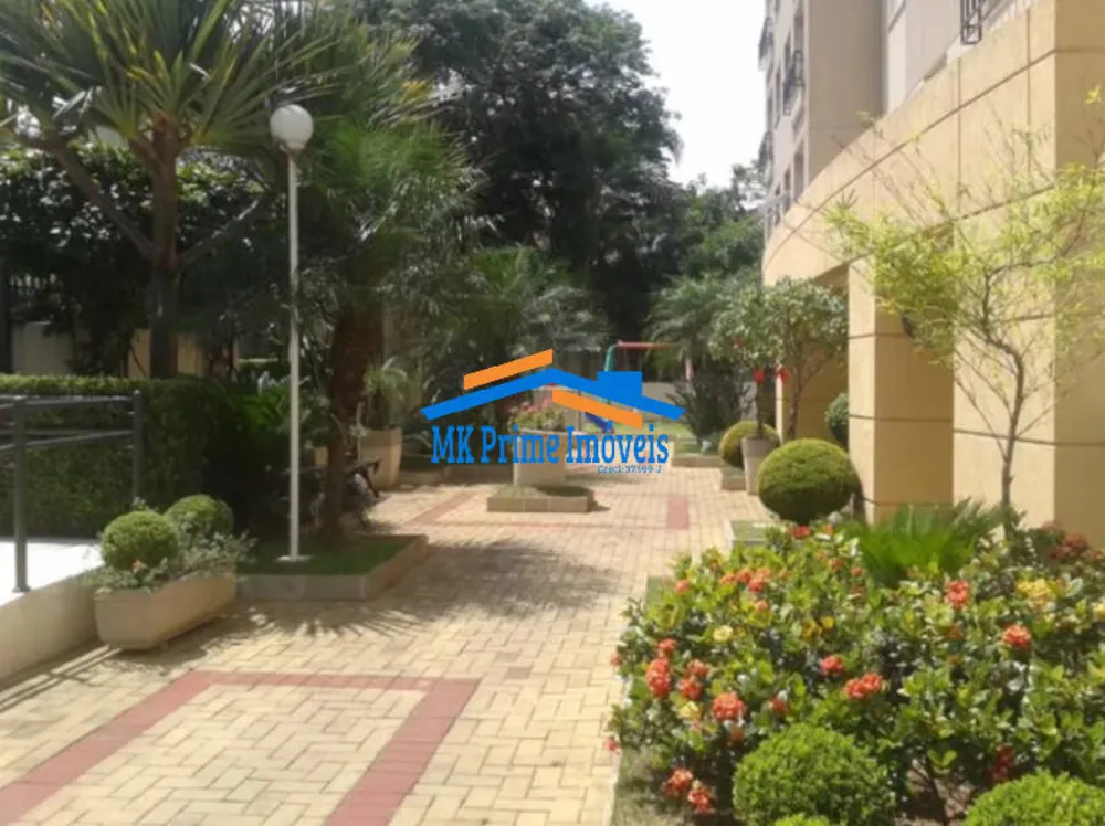 Apartamento, 2 quartos, 55 m² - Foto 7