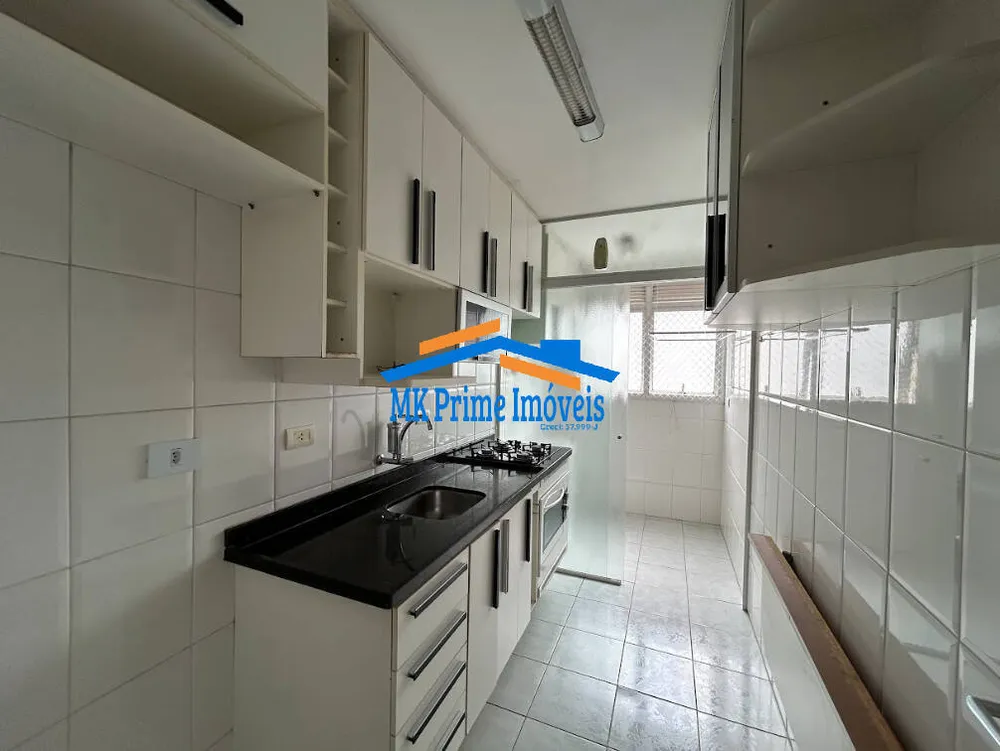 Apartamento, 2 quartos, 55 m² - Foto 4