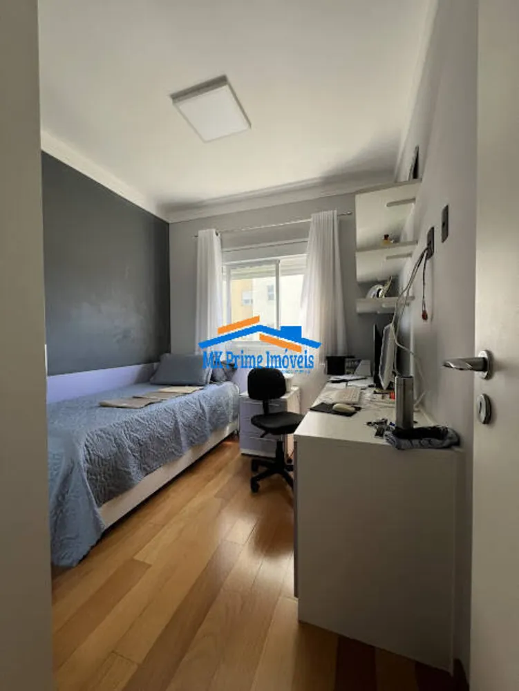 Apartamento, 3 quartos, 114 m² - Foto 11