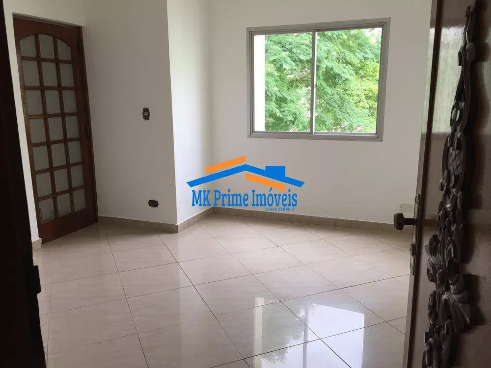 Apartamento à venda com 3 quartos, 74m² - Foto 1