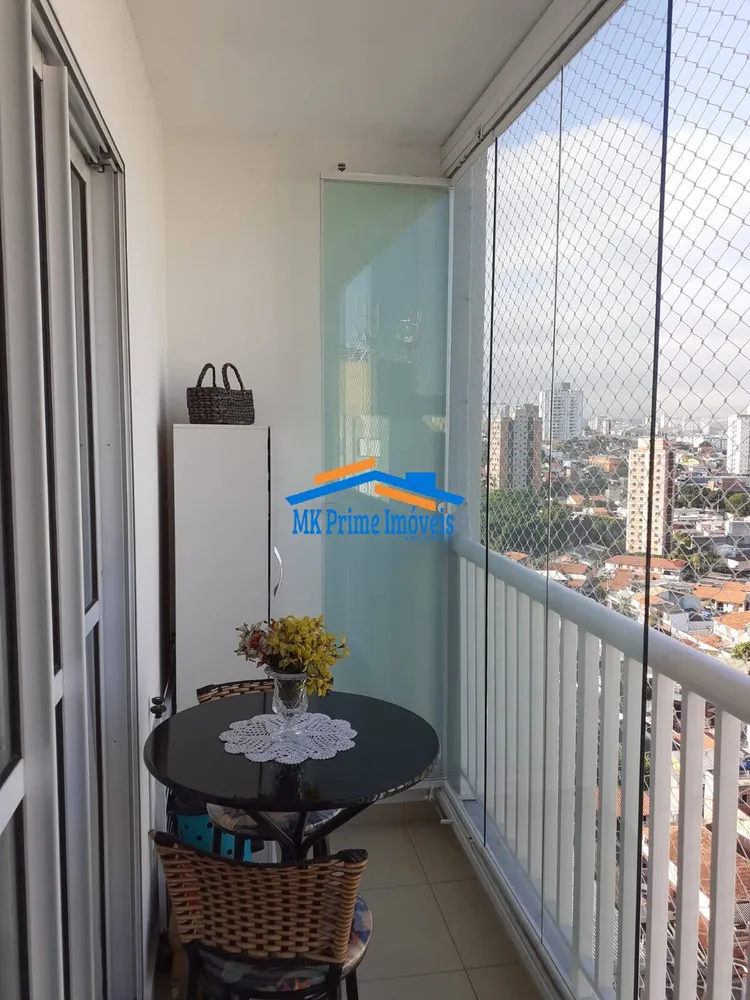 Apartamento, 2 quartos, 59 m² - Foto 1