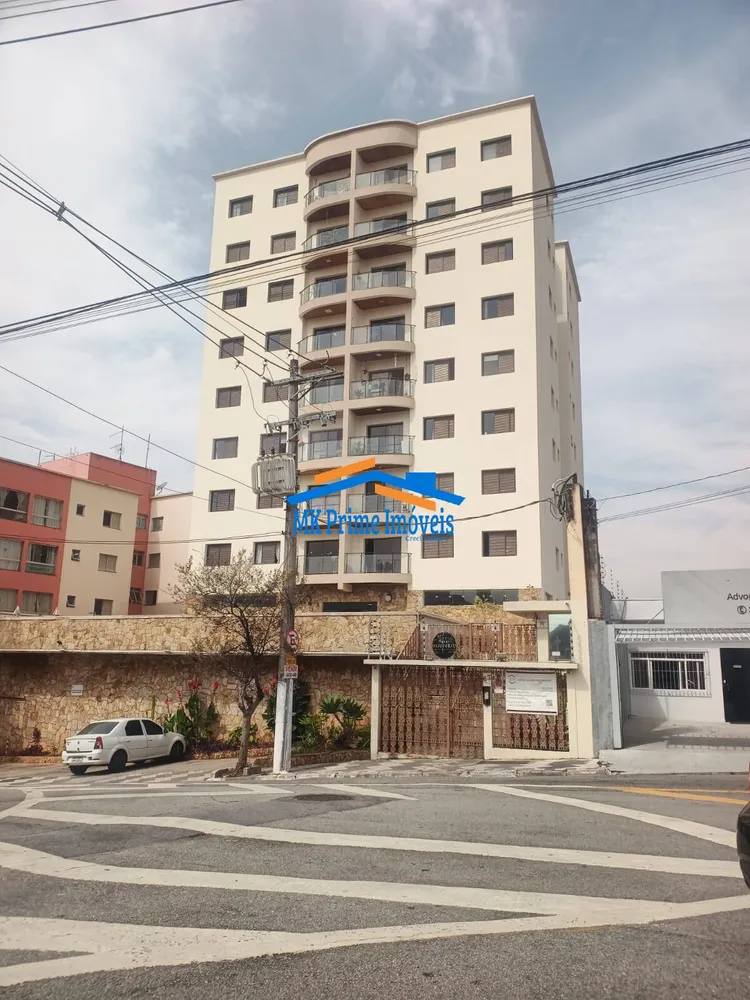 Apartamento, 3 quartos, 79 m² - Foto 1