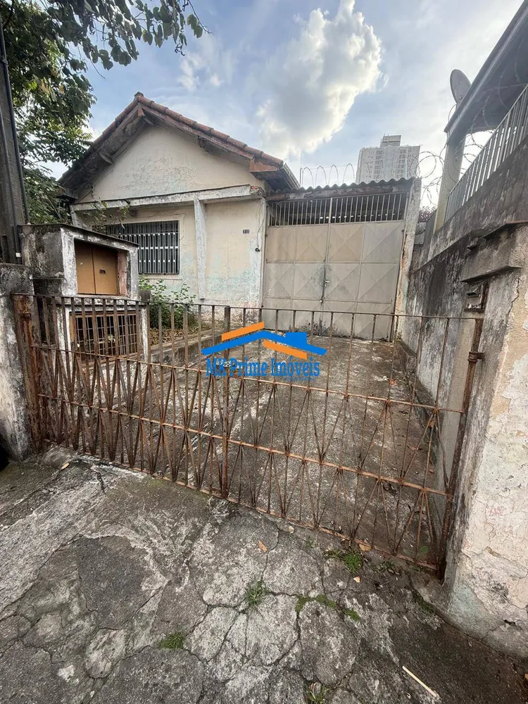 Casa, 2 quartos, 260 m² - Foto 1