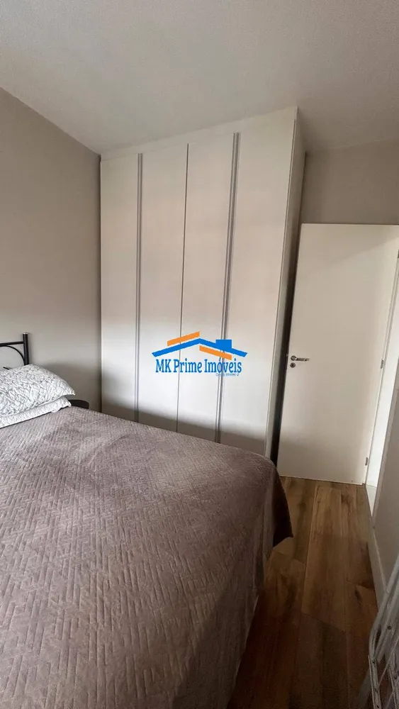 Apartamento, 2 quartos, 53 m² - Foto 4