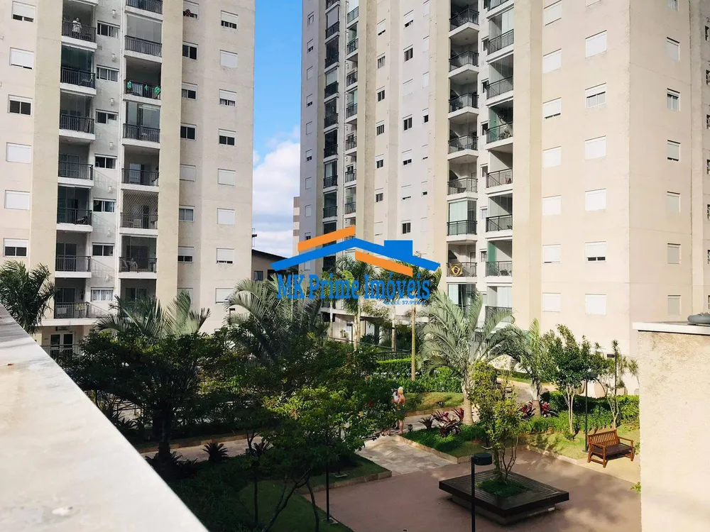 Apartamento, 2 quartos, 53 m² - Foto 1