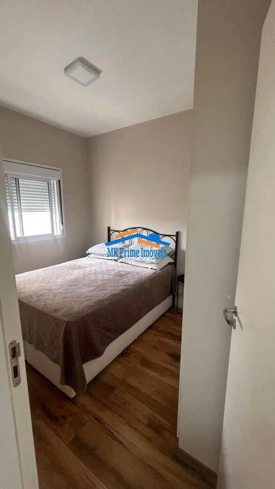 Apartamento, 2 quartos, 53 m² - Foto 8