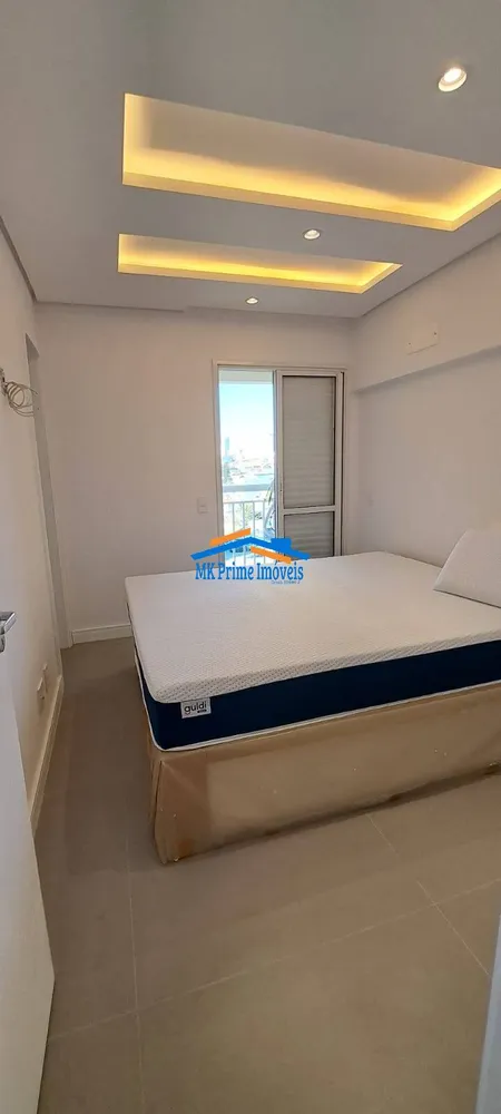 Apartamento, 2 quartos, 73 m² - Foto 1