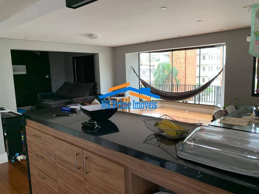 Apartamento, 3 quartos, 150 m² - Foto 1