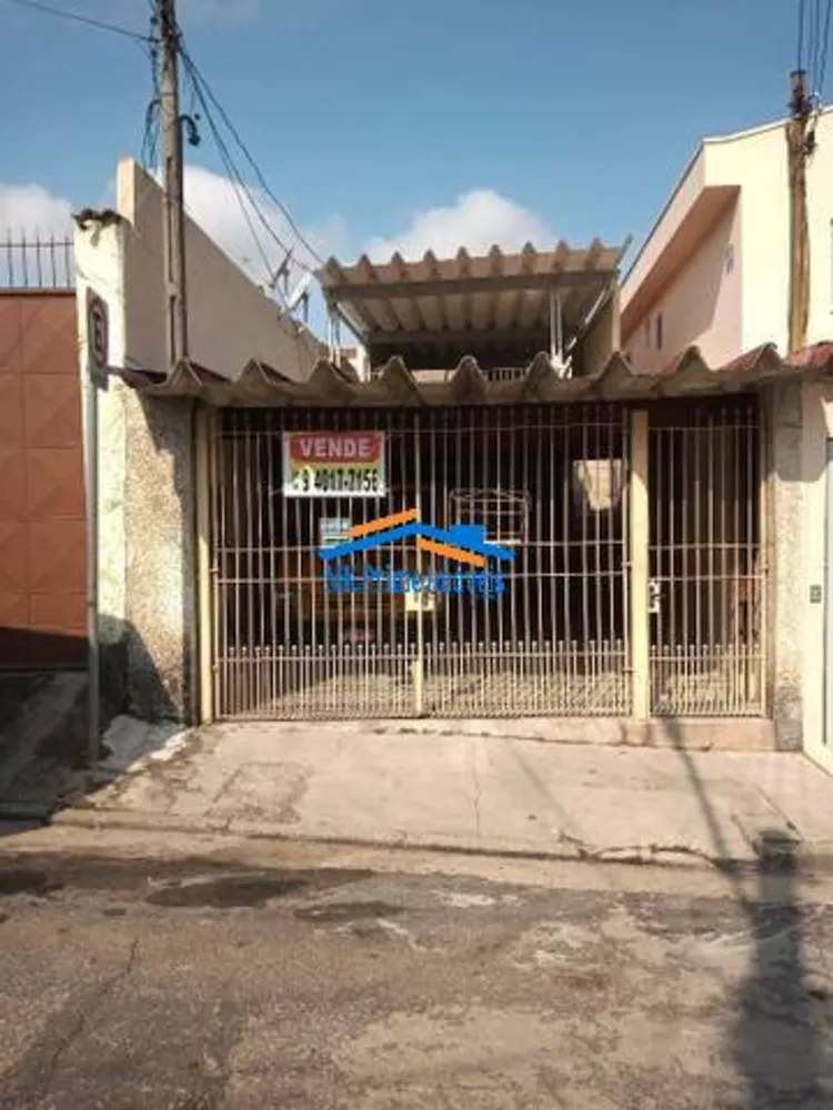 Casa, 5 quartos, 140 m² - Foto 1