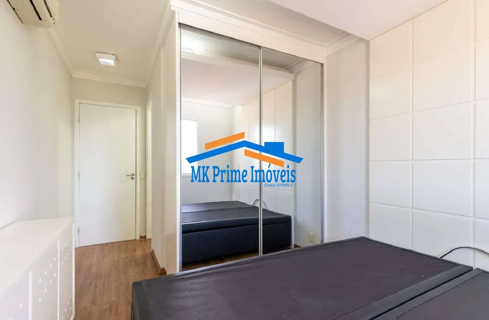 Apartamento, 3 quartos, 86 m² - Foto 1