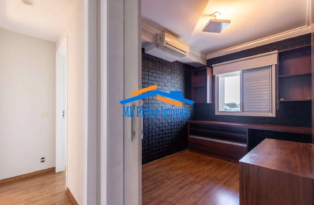 Apartamento, 3 quartos, 86 m² - Foto 2