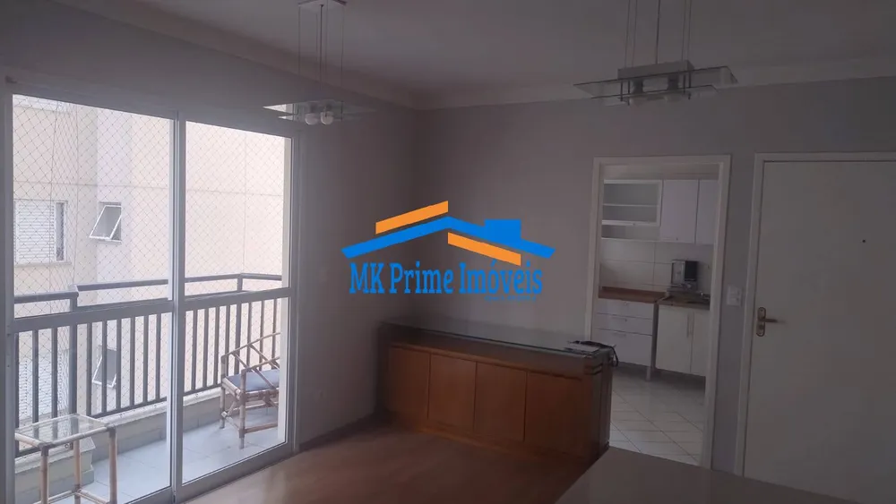 Apartamento, 2 quartos, 67 m² - Foto 1