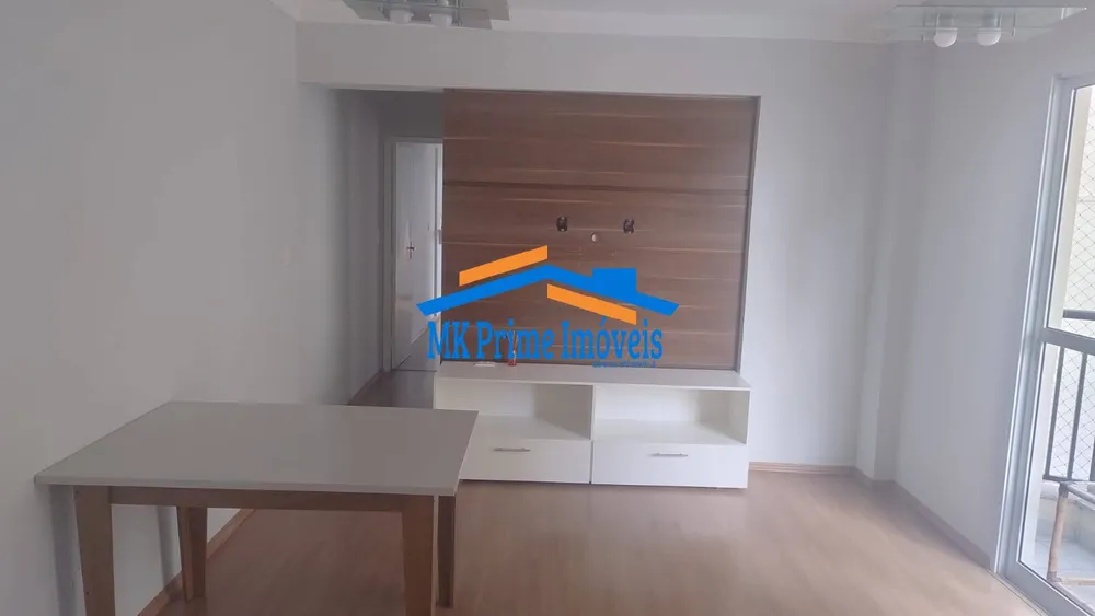 Apartamento, 2 quartos, 67 m² - Foto 3