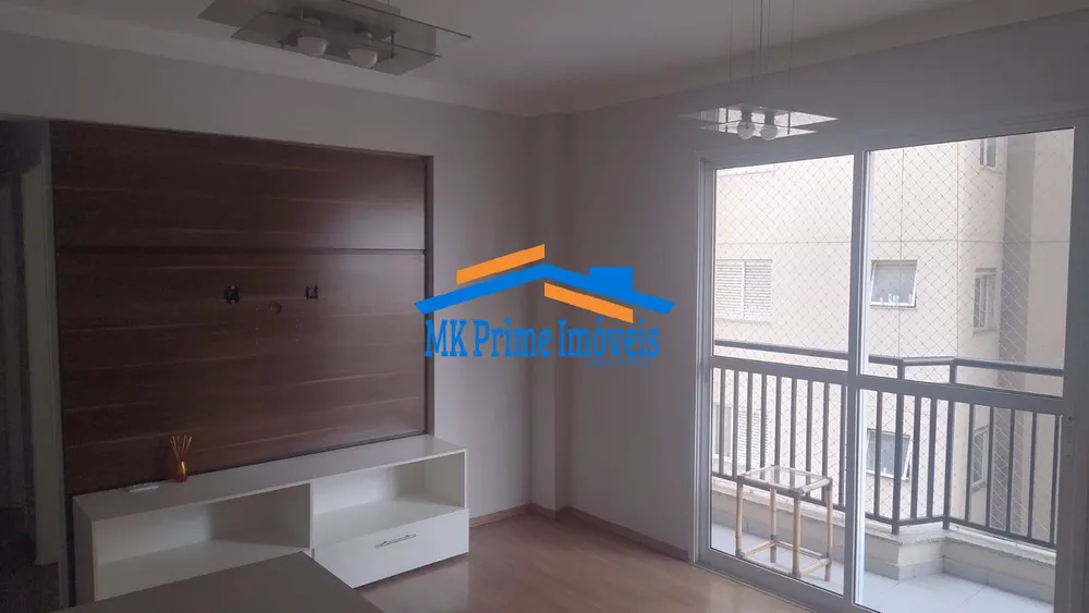 Apartamento, 2 quartos, 67 m² - Foto 2
