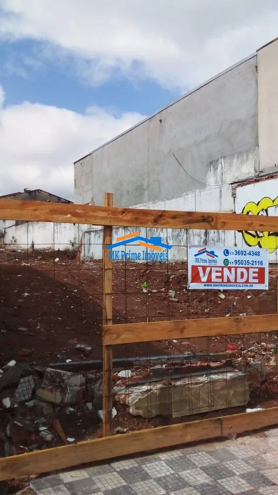Terreno, 500 m² - Foto 4