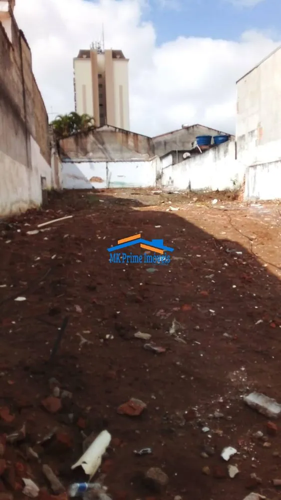 Terreno, 500 m² - Foto 2