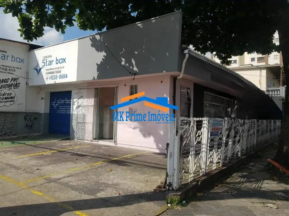 Casa, 3 quartos, 190 m² - Foto 4