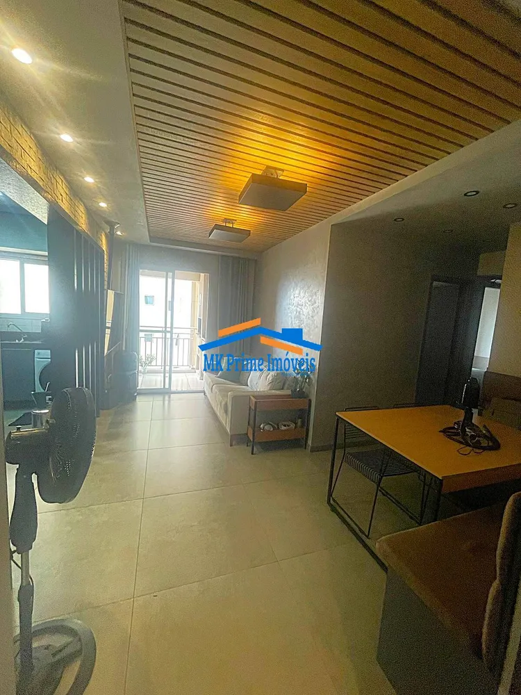 Apartamento, 3 quartos, 73 m² - Foto 1