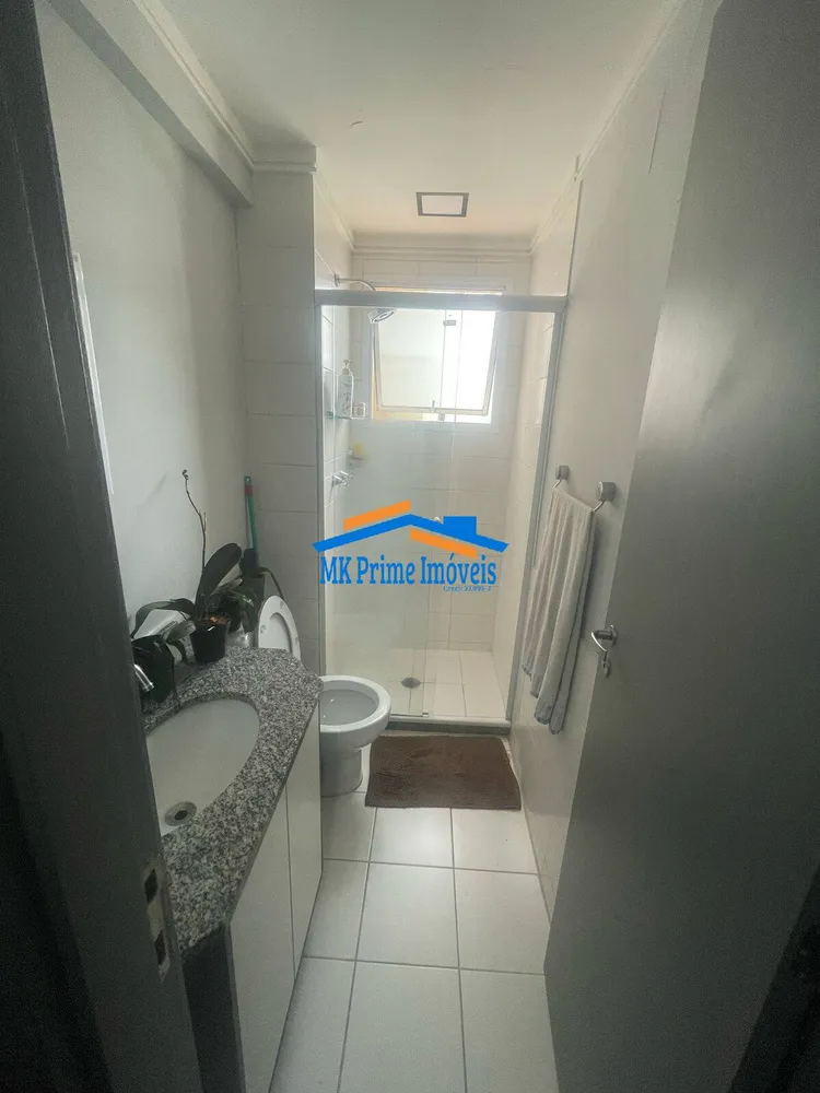 Apartamento, 3 quartos, 73 m² - Foto 5