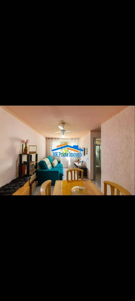 Apartamento, 2 quartos, 58 m² - Foto 1
