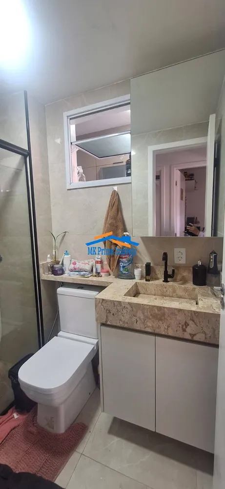 Apartamento, 3 quartos, 60 m² - Foto 10