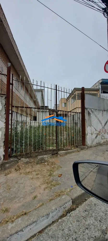 Terreno, 146 m² - Foto 1