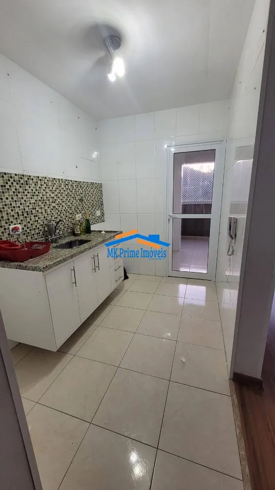 Apartamento, 2 quartos, 74 m² - Foto 3